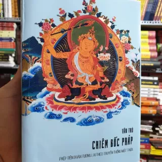 Sách Văn Thù Chiêm Bốc Pháp (Om Ah Ra Pa Tsa Na Dhi) – Văn Thù Sư Lợi Bồ Tát