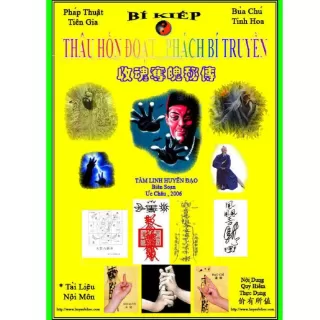 BÍ KÍP THÂU HỒN ĐOẠT PHÁCH BÍ THUẬT