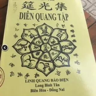 Diên Quang Tập (Khai Quang Điễm Nhãn Hộ Pháp Phật Chứng) – Pháp Sư Huyền Trí