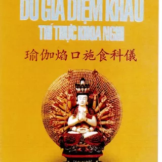 SÁCH DU GIÀ DIỆM KHẨU THÍ THỰC KHOA NGHI