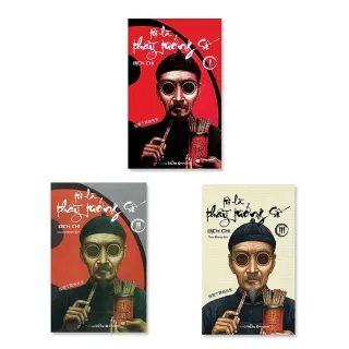 Sách - Tôi Là Thầy Tướng Số ( Bộ 3 tập )