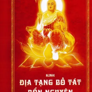 VỞ CHÉP KINH ĐỊA TẠNG BÌA ĐỎ DÀY 260 TRANG A4 LÒ XO - TẶNG 3 VIẾT