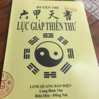 Lục Giáp Thiên Thư – Pháp Sư Huyền Trí