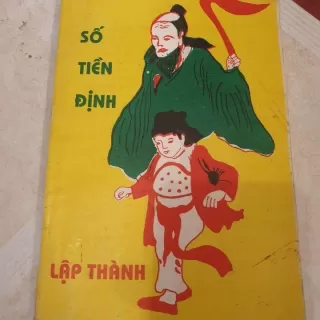 Số Tiền Định Lập Thành – Nguyễn Phúc Ấm