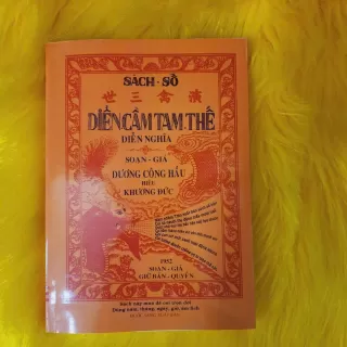 Diễn Cầm Tam Thế Diễn Nghĩa – Dương Công Hầu – 360 Trang
