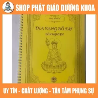 Vở chép kinh Địa Tạng in mờ bìa KHỔ A5