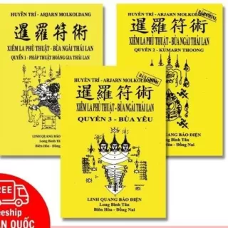 Bùa Ngải Thái Lan – Bộ 3 quyển
