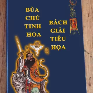 Bùa Chú Tinh Hoa Bách Giải Tiêu Họa – Trương Thiên Sư