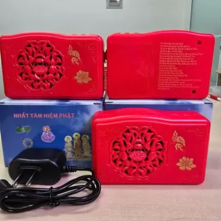 Máy niệm Phật năng lượng mặt trời hoa sen 40 bài không khe thẻ nhớ