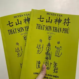 SÁCH Thất Sơn Thần Phù (Thất Sơn Thần Quyền, Lỗ Ban Núi) – Huyền Tấn (2 Tập)